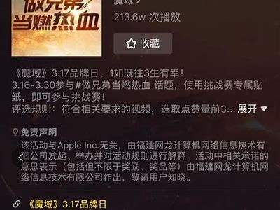 阴兵兄弟：揭秘抖音热门视频背后的真实故事与阴暗世界