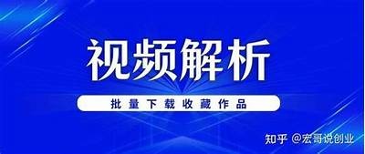 为何下载抖音失败？解决方法与常见障碍解析