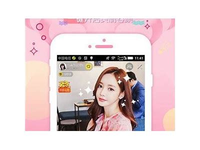 下载抖阴最新破解版APP，畅享无限精彩内容和全新体验！