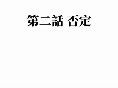 彼此抖动的秘密：探讨抖音文化的双面性与影响力
