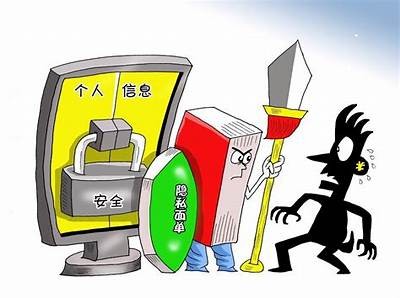 探讨抖阴的安全性：用户隐私与资料保护研究