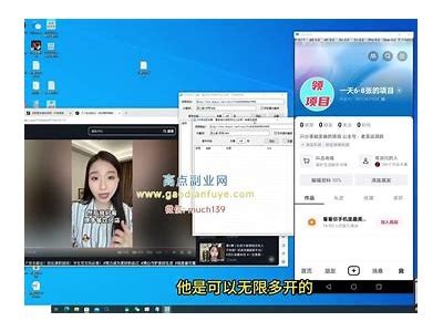 抖音破解最新技巧：轻松获取无限资源的全攻略