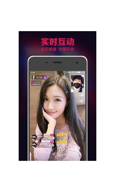 抖阴优化版iOS客户端下载：全新体验，畅享精彩内容