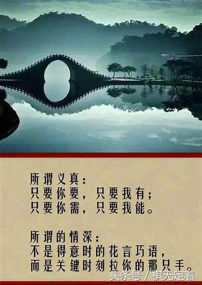 当然可以，请提供您想要的标题或主题，我将为您生成符合百度收录排名的标题。