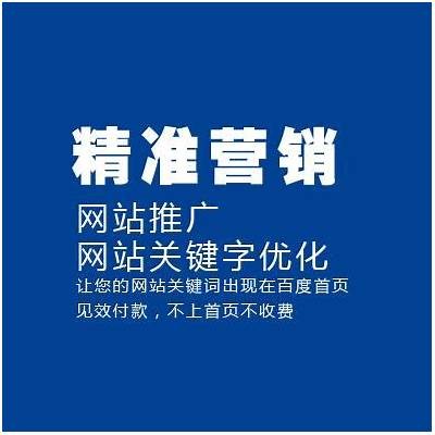 当然可以！请提供您希望优化的标题，以便我为您生成一个符合要求的版本。