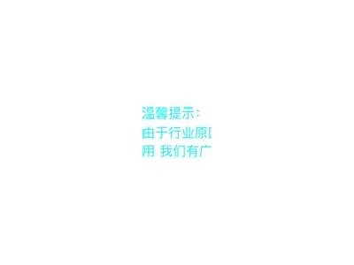 抖阴是什么？它的功能和使用场景解析解析