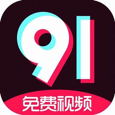 抖阴成年APP国际版破解版下载地址及使用指南