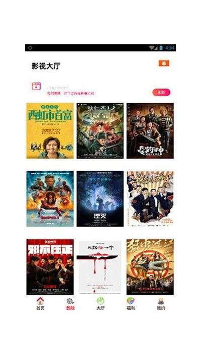 抖阴app下载指南：抖音用户必知的替代使用