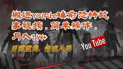 如何快速达成转阴？抖音视频分享转阴心得与经验