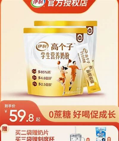抖阴豆奶：健康美味的营养饮品，让你从此爱上早餐选择！