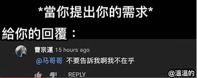 当然可以！请提供您想要的标题或主题，这样我才能为您生成一个符合要求的标题。