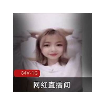 揭秘抖音网红阴兵团不雅视频的真相与影响