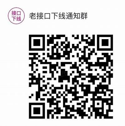 抖阴无法登录对策：常见困难及处理方式技巧