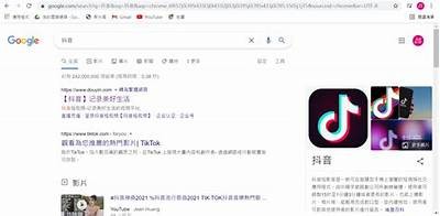 探索抖音热潮：最新小视频在线视频分享平台解析