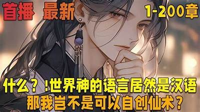 转阴满血复活后，我的抖音视频带你感受生活的重生力量！
