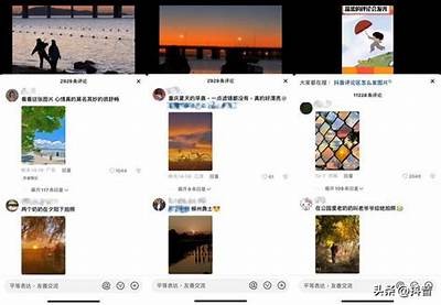 如何在抖音上有效提升评论互动，加大曝光量？