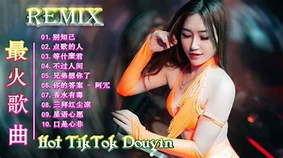 五月精彩抖音视频精选，陪你畅游短视频世界