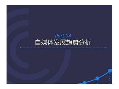 抖音营销新策略：如何在流量竞争中脱颖而出