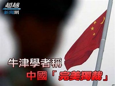 探秘抖阴类运用：如何安全使用与选择推荐平台