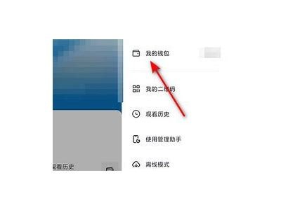 如何使用抖音金币功能进行下载？详细步骤解析！