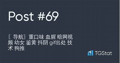 探索抖阴视频导航：精彩内容一网打尽，尽享观看乐趣！