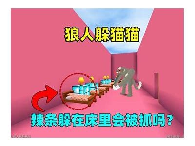 快猫抖阴猫咪：狼人小清新风格的趣味探索