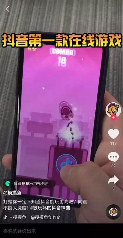 探索JSBoxLite：抖阴新玩法，畅享极致体验