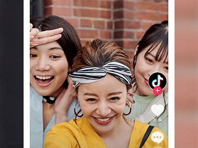 抖音最新破解版下载：畅享无限视频乐趣，FTP传输更便捷