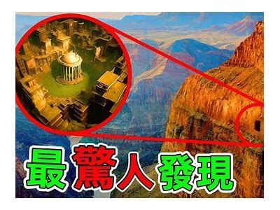 揭秘世界最长抖阴劲纪录保持者：他是如何做到的？