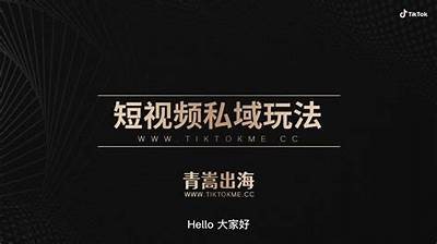 2023年最佳抖音阴视频安卓下载指南与使用技巧