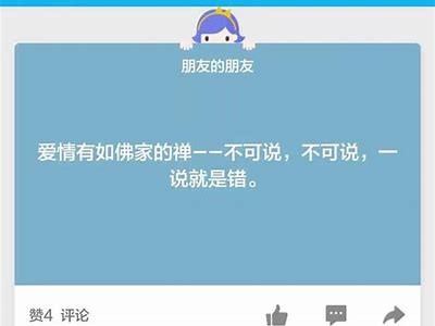 探索QQ天空网的抖阴功能，带你了解全新社交体验