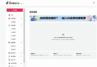 高品质在线云播，畅享抖阴精彩内容，任何时候随地看不停