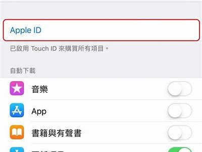 抖音苹果版下载指南：畅享精彩短视频的最佳选择