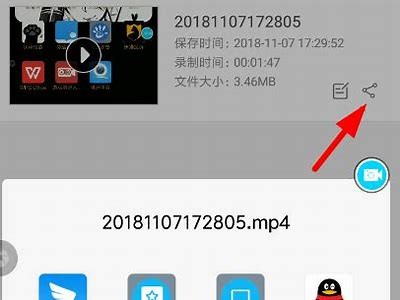 揭秘抖音视频隐藏技巧，让你的作品不被轻易发现