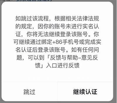 抖阴注册邮箱详细步骤，轻松创建账户方法指南