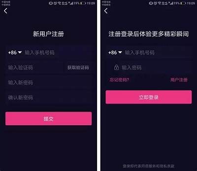 抖阴快妖精app下载：畅享趣味短视频的新选择