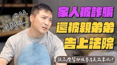 抖音阴兵四兄弟揭秘：神秘故事背后的真实传说