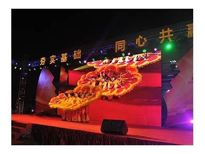 春节联欢晚会精彩回顾及最佳节目推荐抖阴APP使用攻略