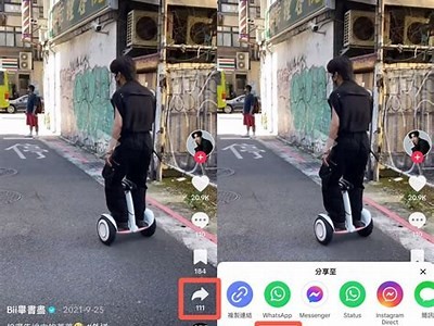 抖音iOS版下载链接分享：便捷获取百度云资源的最佳方式