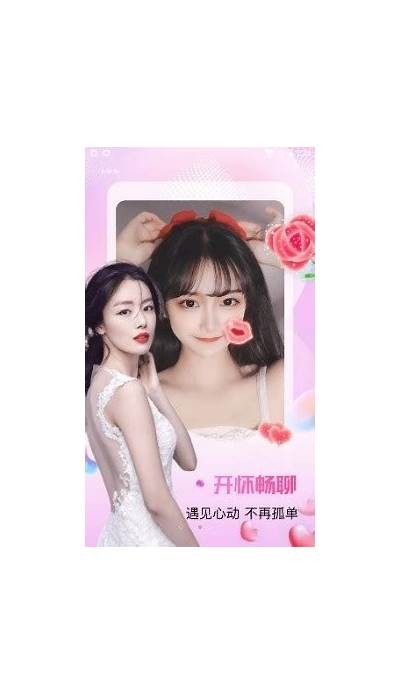 震撼上线！国产抖阴短视频，精彩内容尽在掌握中带你领略无限惊喜