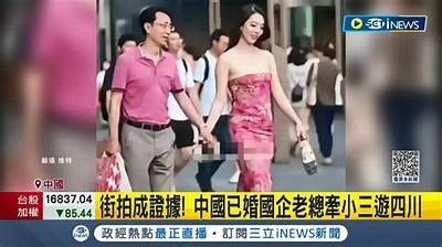 阴兵大哥老婆抖音视频真假揭秘：不看后悔的真相！