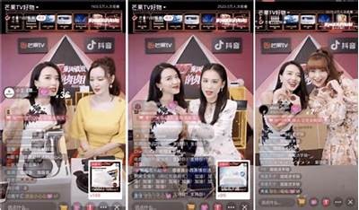 抖音舞直播热潮：如何提升你的直播人气与粉丝互动
