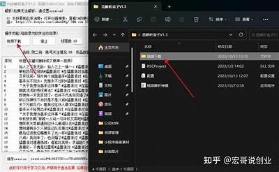 如何快速下载抖音视频？详细教程与技巧分享！