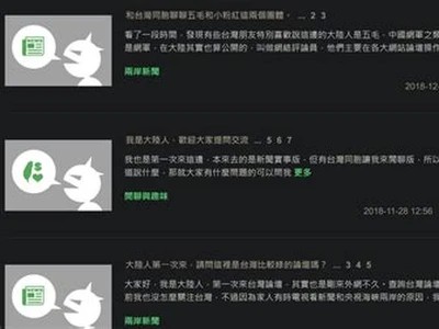 当然可以！请提供您想要修改的标题，我会根据您的需求生成符合百度收录排名的标题。
