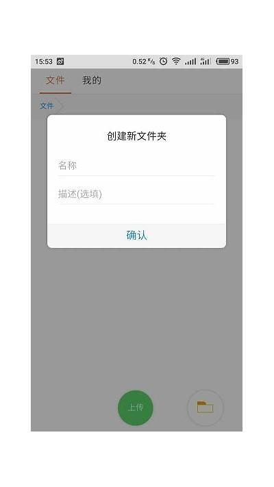 抖音蓝奏云下载密码分享，简单步骤教你轻松获取！