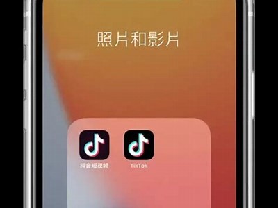 抖音app下载与使用指南：畅享短视频新时代的乐趣与创意