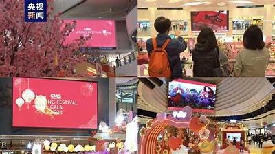 春节联欢晚会精彩回顾：抖阴App热度检视与用户反响