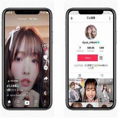 如何下载抖音阴音iOS版？详细教程与步骤分享