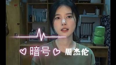 抖音阴兵揭秘：你不知道的灵异故事与真实经历