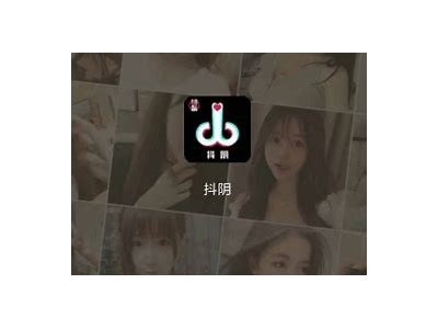 抖阴苹果官网最新动态与下载指南，让你轻松体验精彩内容